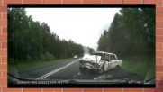 Излизаш с колата и чупиш главата ! Злополучни пътешествия !