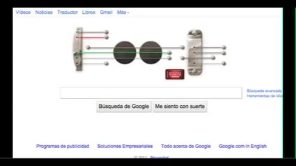 Най-готиното лого на Google!