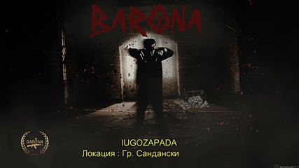 Bar0na Iugozapada