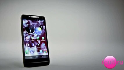Motorola Razr i Xt890 2 ghz