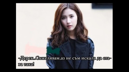 Wake me up-ep.2