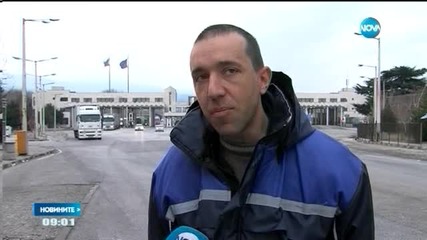 Задържаният български шофьор стоял в ареста близо 15 часа