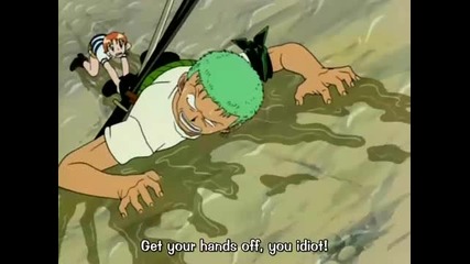 One Piece - Епизод 12 