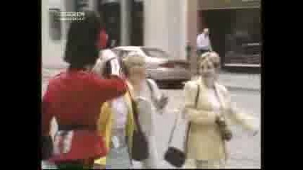 Скрита Камера