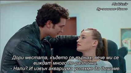 Yamira - Medcezir 72.bölüm