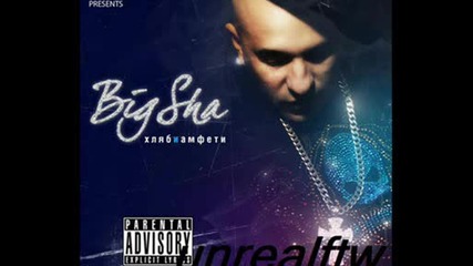 Big Sha - Mix [hq]