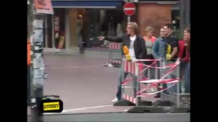 Комедия на Улицата 