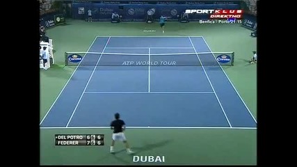 Federer vs Del Potro - Dubai 2012