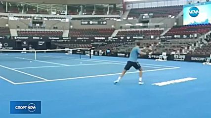 Спортни новини (29.12.2017 - централна емисия)