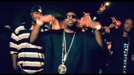Trae Ft. Young Job - In Da Hood