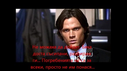 Seven Devils season 1 episode 1 / Погребение