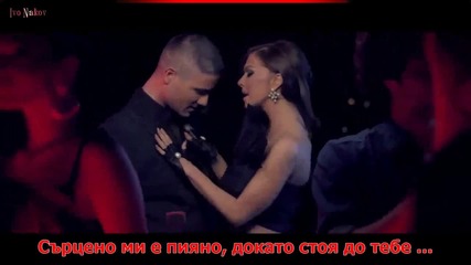 Галена ft. Mc Stojan - Огнено, огнено( Official Video )