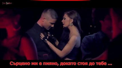 Галена ft. Mc Stojan - Огнено, огнено( Official Video )
