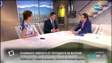 Джони Деп напуска Австралия заради...кучета