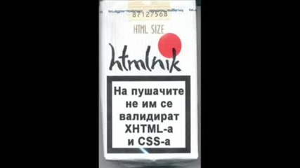 Vinetka I Minetka.avi