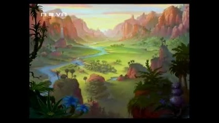 земята преди време епизод 9