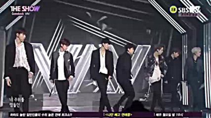 Vav - Spotlight