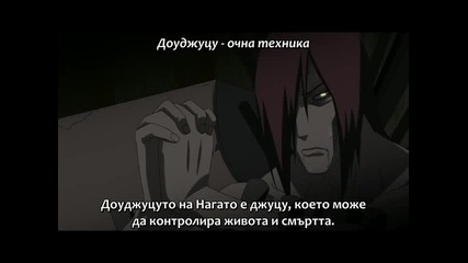 Naruto Shippuuden 174 + Bg Subs hq 