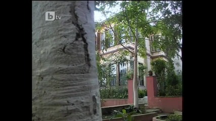 Листопад 199 епизод (5част) 