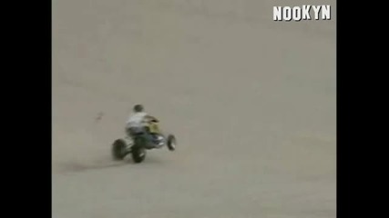 No risk, no fun