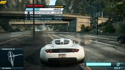 Световен рекорд на Need For Speed Most Wanted поставен от българин