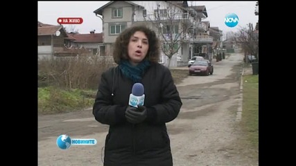 Баща и двамата му синове получили 2,5 милиона долара от Палестина