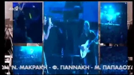 Mixalis Xatzigiannis - Gia 'sena (live @ Likavitos 2008)