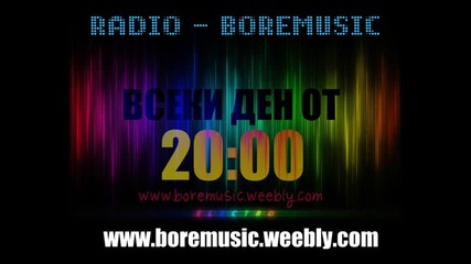 2 - Мечо - 2041 - radio - boremusic