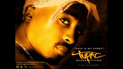 2 pac amp; Ice Cube amp; Mobb Deep ft. Dmx