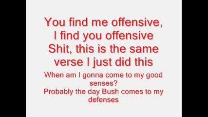 Eminem - Rain Man Lyrics