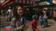 "Извънземно нашествие" на Женския пазар в столицата