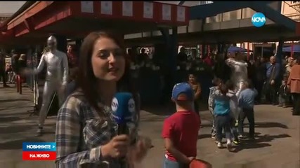 "Извънземно нашествие" на Женския пазар в столицата
