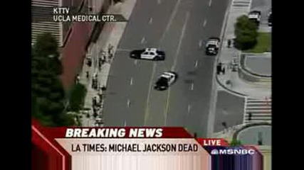 Почина Michael Jackson ! Michael Jackson has dead ! :( belyo