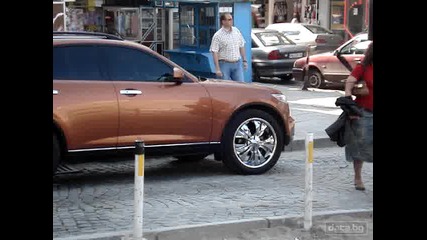 Infiniti Vartq6ti Se Djanti