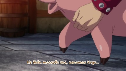 [sugoifansubs] Nanatsu no Taizai - The Seven Deadly Sins - 06 bg sub