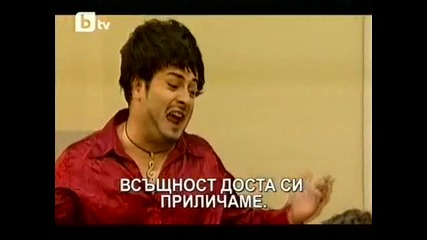 Сакъз - Пълна лудница (27.02.2010) 