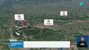 Приключи първият етап на Джиро д’Италия