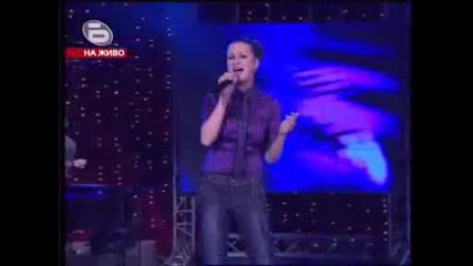 Music Idol 3 - Рут Колева - Малък Концерт