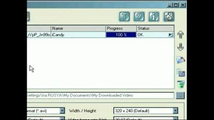 Това Е Video Get