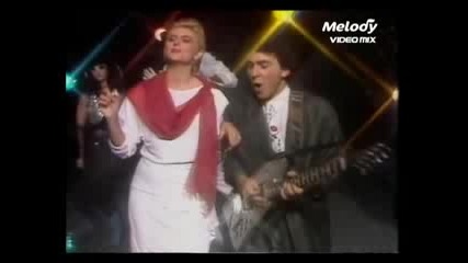 Finzi Contini - Cha Cha Cha.