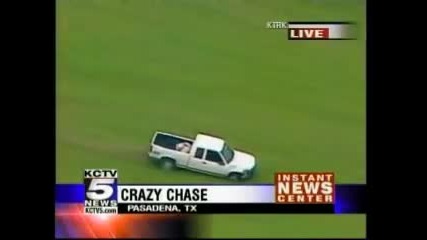 Houston Police Chase