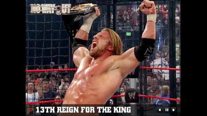 Hhh