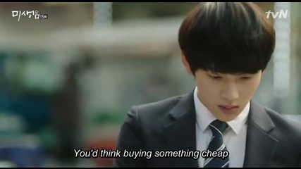 [eng sub] Misaeng E15