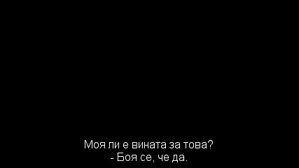 Експериментът / Fringe - Сезон 3 Епизод 22
