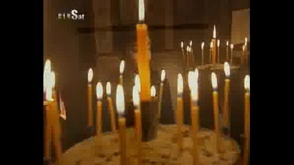 Византийски Православен Химн Xrhstos Santikai - Ai Geneai Pasai 