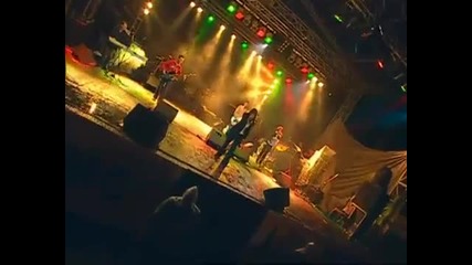 Mary Boys Band - Само за Теб