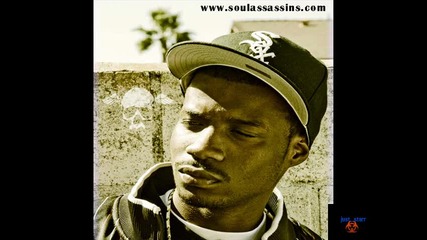 Jay Rock ft. Trey Songz - Thug it Out