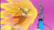 Dragon Ball Amv - Epic Battle Of The Gods