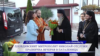 Видео - (2025-11-04 20:58:44)