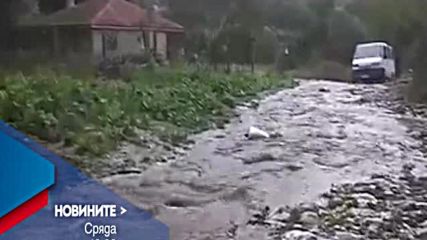 В Новините на NOVA от 19.00 ч. на 12 октомври очаквайте